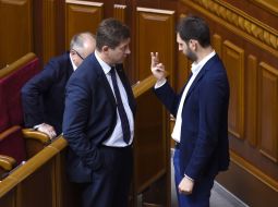 The People's Deputies