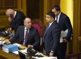 Andrew Paruby and Vladimir Groisman