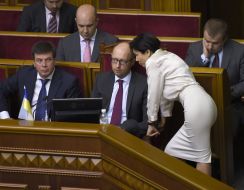 Arseniy YAtsenyuk and Gennady Zubko