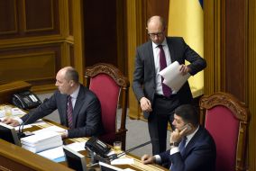 Arseniy Yatsenyuk, Andrew Paruby and Vladimir Groisman