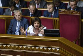 Session of the Verkhovna Rada of Ukraine
