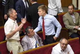 Session of the Verkhovna Rada of Ukraine