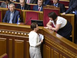 Session of the Verkhovna Rada of Ukraine