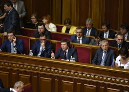 Session of the Verkhovna Rada of Ukraine