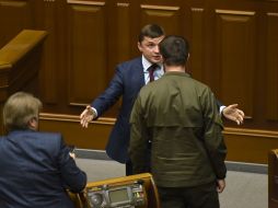 Session of the Verkhovna Rada of Ukraine