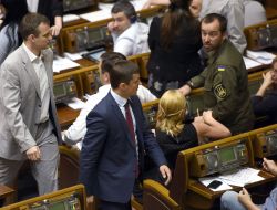 Session of the Verkhovna Rada of Ukraine