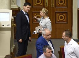 Session of the Verkhovna Rada of Ukraine