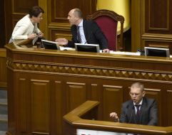 Session of the Verkhovna Rada of Ukraine