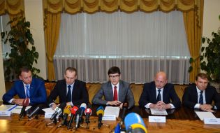 Participants of the meeting