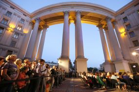 Concert dedicated to Ukrainian prisoners