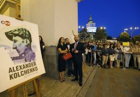 Poster depicting Aleksandr Kolchenko
