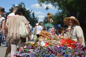 Фестиваль "Країна мрій"