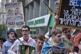 Participants of the action