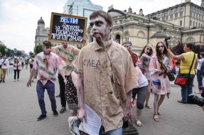 Participants of the action