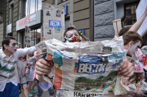 Participants of the action