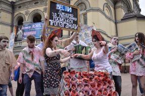 Participants of the action