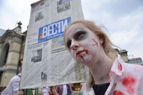 Participants of the action