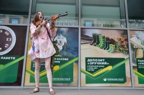 Participants of the action