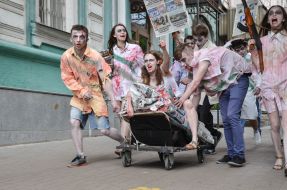 Participants of the action