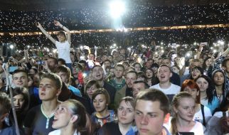 Concert in memory of Kuzma Skryabin