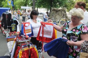 Благодійний ярмарок на підтримку української армії 