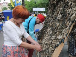 Плетіння маскувальних сіток