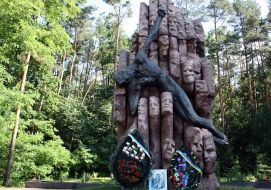 Monument to the victims of fascism
