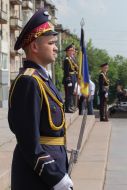 Honor Guard