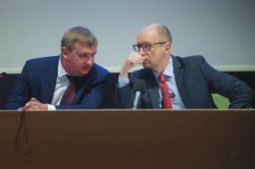 Pavel Petrenko and Arseniy Yatsenyuk