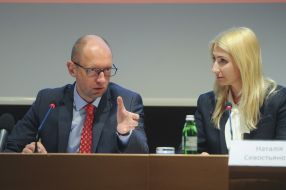Pavel Petrenko, Arseniy Yatsenyuk and Nataliya Sevostyanova