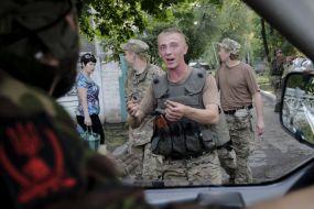 Бойцы батальона "Сич"