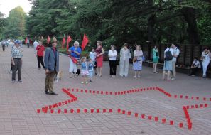 Action "Candle of Memory"