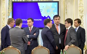 Meeting of the National Council of reforms