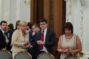 Meeting of the National Council of reforms