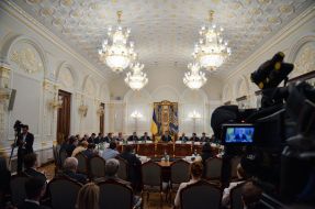 Meeting of the National Council of reforms