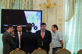 Meeting of the National Council of reforms