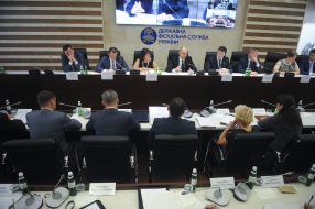 Participants of session