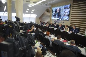 Participants of session