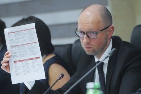 Arseniy Yatsenyuk