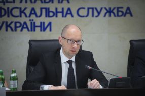 Arseniy Yatsenyuk