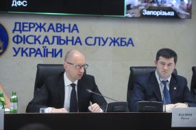 Participants of session