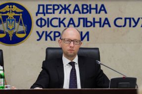 Arseniy Yatsenyuk