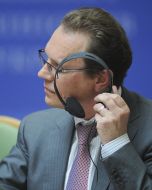 Participant of the meeting