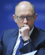 Арсеній Яценюк