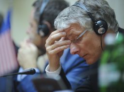 Учасники зустрічі