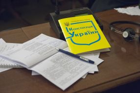 The Constitution of Ukraine