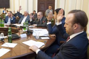 Participants of the meeting of the Constitutional Commission