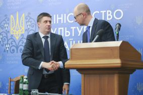 Arseniy Yatsenyuk and Vyacheslav Kirilenko