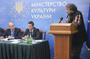  Arseniy Yatsenyuk, Vladislav Troitskiy and Vyacheslav Kirilenko