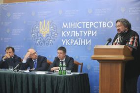 Nikolai Knyazhytskyy, Arseniy Yatsenyuk, Vladislav Troitskiy and Vyacheslav Kirilenko